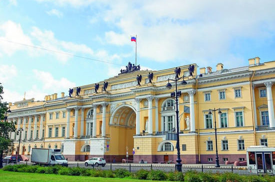 Часовые на страже Основного закона