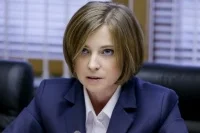 Наталья Поклонская выступила против показа трейлера «Матильды» в кино 