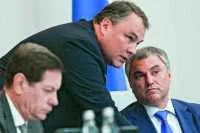Госдума продолжит диалог с избирателями