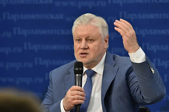 «Справедливая Россия» выступает за расширение полномочий Росавиации