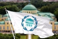 Какие вопросы будут обсуждаться на Ассамблее Межпарламентского Союза?