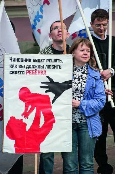 Необходимо остановить «сиротский конвейер»