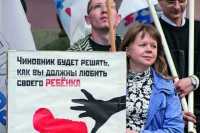 Необходимо остановить «сиротский конвейер»