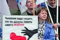 Необходимо остановить «сиротский конвейер»