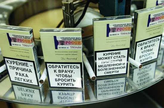 Доходы от дыма: 500 миллиардов казне, остальное в тени