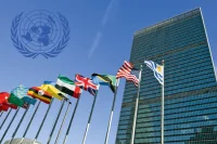 Как реформировать ООН?