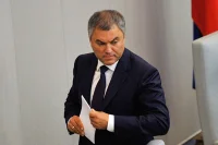 Володин: неприемлемо использование политики межэтнического противоречия для вмешательства в дела суверенных государств