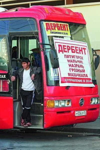 Перевозчиков уравняют перед законом