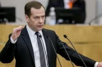 Дмитрий Медведев отправил в отставку заместителя главы Ростуризма