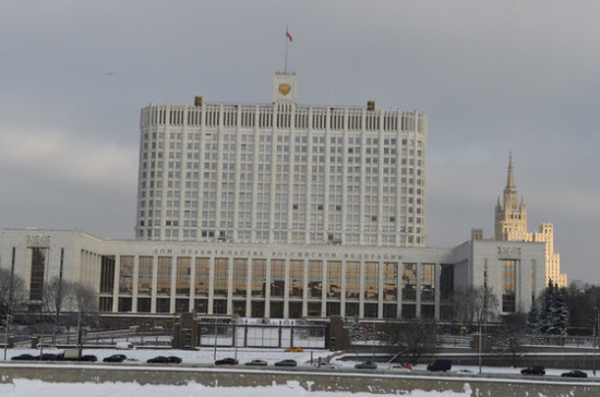 Правительство разработает методику эталонного тарифообразования в ЖКХ