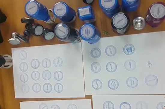 Столичные полицейские выявили факт уклонения от уплаты налогов на сумму более 150 млн рублей 
