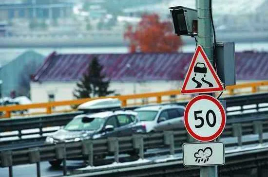 Лихачу не уйти от радара