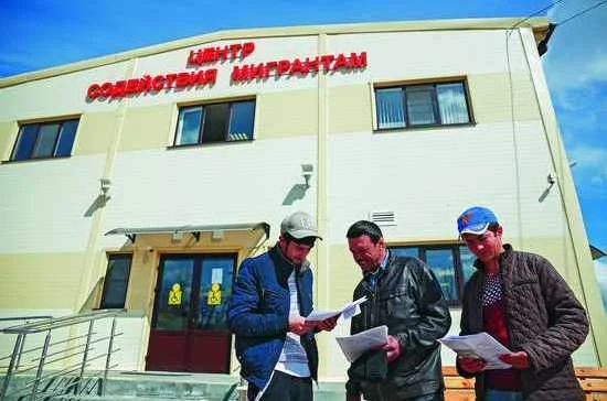  «Резиновые» офисы скоро закроют