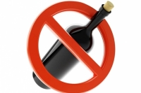 Будут ли россиян принудительно лечить от алкоголизма?