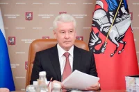 Собянин открыл первый флагманский центр госуслуг «Мои документы»