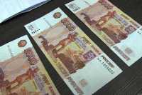 Оперативники Волгограда задержали группу, сбывающую фальшивые деньги на территории России