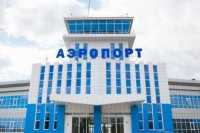 Аэропорт Саранска открыл регулярные рейсы  после реконструкции
