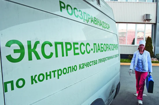 «Черные фармацевты» ускорили госрегулирование фармрынка