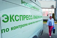 «Черные фармацевты» ускорили госрегулирование фармрынка