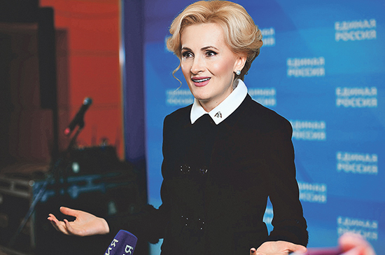 Яровая: рекордная явка отражает высокое доверие к избирательной системе