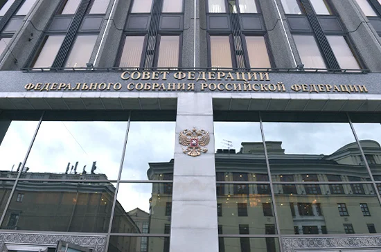 Возможность проведения в Екатеринбурге ЭКСПО &mdash; 2025 оценит инспекция Международного бюро выставок