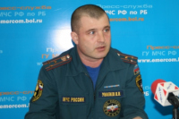 Зам. начальника ГУ МЧС Бурятии задержали за взятку при осуществлении пожарного мониторинга