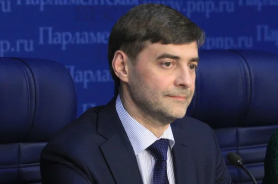 Делегация Госдумы прибыла в Сирию