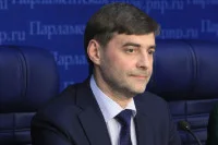 Делегация Госдумы прибыла в Сирию