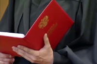 В Калининградской области экс-директор МУП приговорён к 7 годам за взятку в 300 тыс. руб.