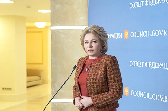Матвиенко поздравила работников музеев с их профессиональным праздником