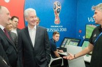 В Москве открылся вещательный центр ЧМ-2018