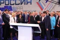 ОНФ умерил аппетит расточительных чиновников