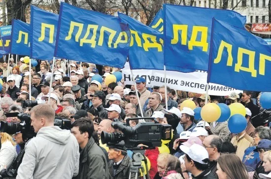 Владимир Жириновский: текст Конституции &mdash; не догма!