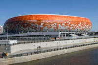 В Мордовии учредили медаль за вклад в проведение ЧМ-2018