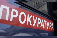 Якутская прокуратура начала проверку после ЧП с севшим на мель теплоходом «Ракета-269»
