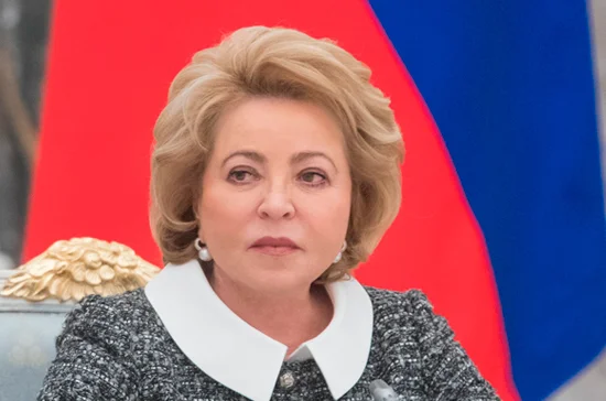 Валентина Матвиенко и  Фатма Самура обсудили проведение Чемпионата мира по футболу