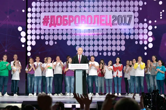 Чем государство может помочь волонтерам
