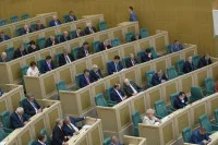 В Совфеде поддержали идею отдельного содержания осужденных за экономические преступления