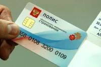СМИ: назван крайний срок получения новых полисов ОМС