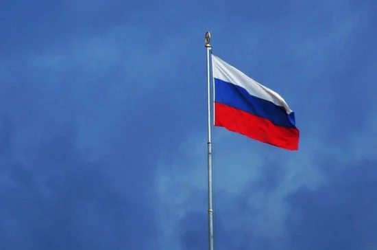 Круглый стол «Будущее российского парламентаризма»