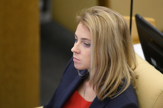 Поклонская считает справедливым, если аэропорт Мурманска назовут в честь Николая II