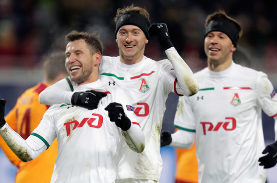 «Локомотив» одержал первую победу в Лиге чемпионов