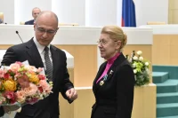Елена Мизулина получила орден Дружбы