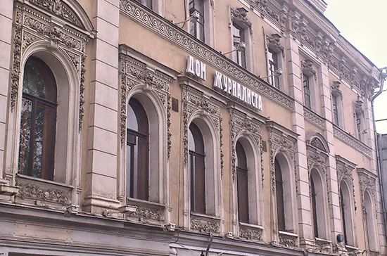 Власти Москвы одобрили установку памятника погибшим журналистам