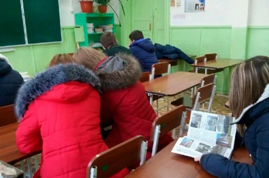 Следователи проверят сообщения СМИ о «замерзающей» школе в Инкермане