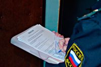 Кого освободят от штрафа за кредитную задолженность?