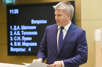 Колобков рассказал о задачах сборной России на универсиаде — 2019