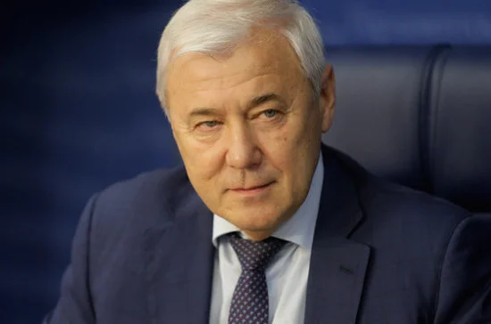 Аксаков разъяснил суть законопроекта о накопительных вкладах на ипотеку