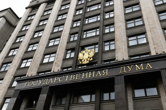 Поправки в закон о госзакупках в культуре стали результатом диалога с творческим сообществом