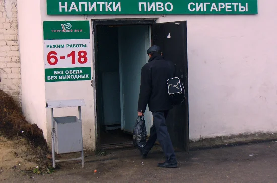 Как жильцы многоквартирного дома смогут защитить своё право на нежилое помещение?